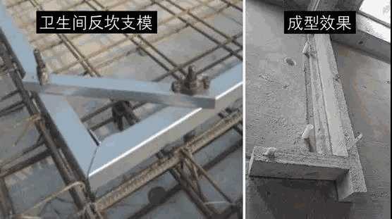 朗凯奇,朗凯奇防水,防水涂料,防水材料,卫生间防水