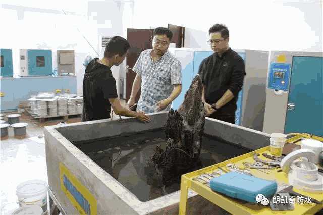 朗凯奇,朗凯奇防水,防水建筑设计,防水涂料,参观防水厂