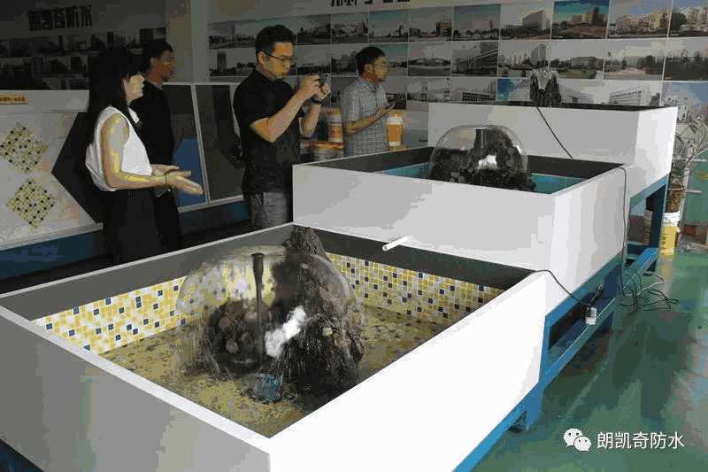 朗凯奇,朗凯奇防水,防水建筑设计,防水涂料,参观防水厂