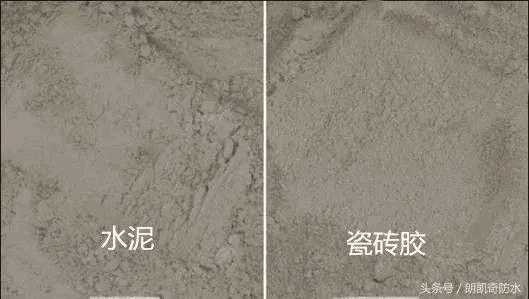 混凝土防水涂料,瓷砖胶,防水涂料厂家,朗凯奇防水