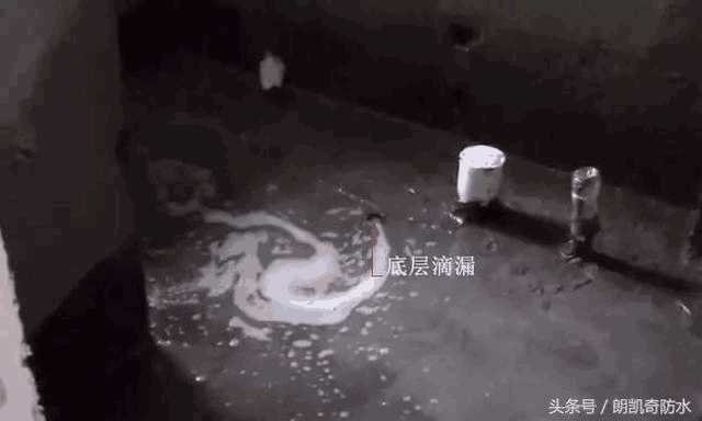 卫生间防水怎么做,聚合物水泥防水涂料,防水材料厂家,朗凯奇防水,朗凯奇