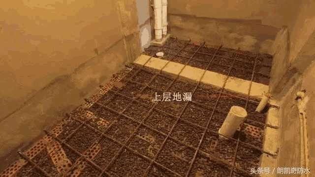 卫生间防水怎么做,聚合物水泥防水涂料,防水材料厂家,朗凯奇防水,朗凯奇