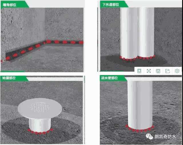 朗凯奇防水:建筑防水补漏,堵漏王给你安全感! 朗凯奇防水,建筑防水材料,堵漏王,防水涂料,中国十大防水品牌,合肥防水,朗凯奇