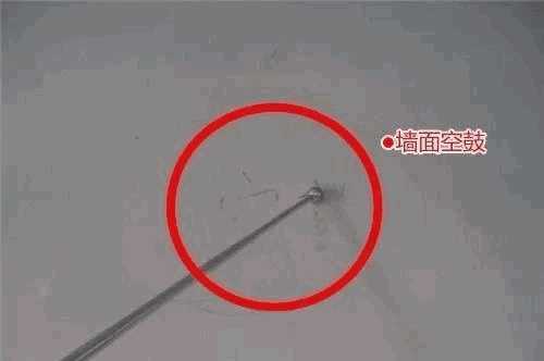 室内防水,开发商,防水,防水施工,合肥防水,混凝土防水,朗凯奇防水