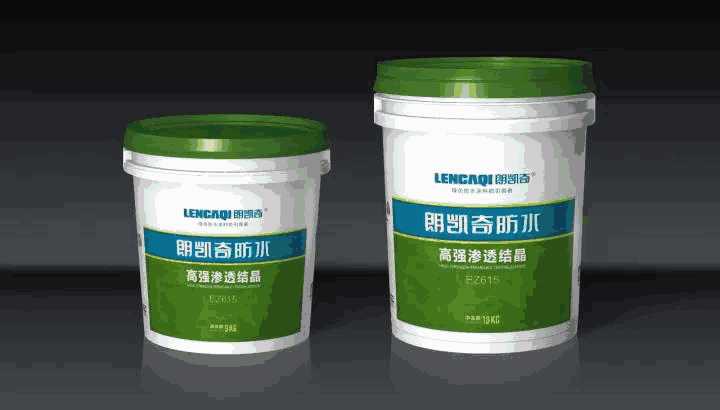 室内防水,开发商,防水,防水施工,合肥防水,混凝土防水,朗凯奇防水