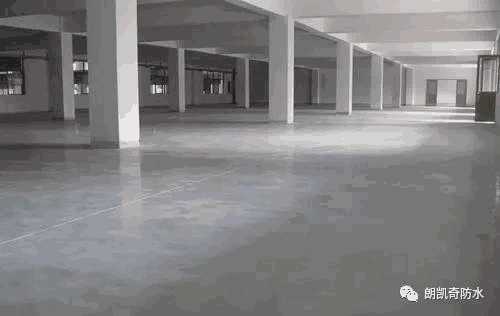 混凝土结构自防水,水泥基渗透结晶型防水涂料,防水涂料,朗凯奇防水.合肥防水,建筑防水材料,地下室防水,防水工程