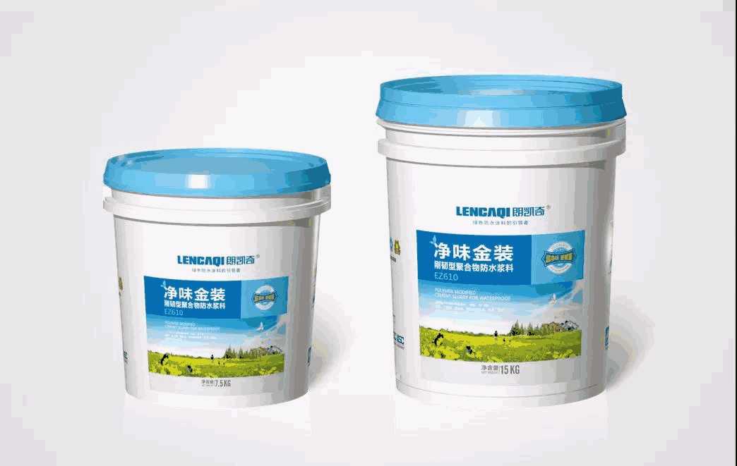 墙皮掉了一层又一层?真相是什么! 防水涂料,墙面防水,卫生间防水,厨房防水,防水补漏,防水施工方法,朗凯奇防水