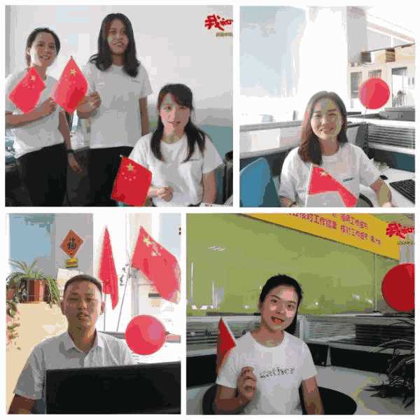 国庆,70周年,朗凯奇防水,朗凯奇,防水