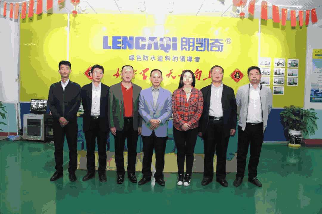 自愈合防水，朗凯奇防水,防水补漏,北京江苏,朗凯奇,自愈合防水系统