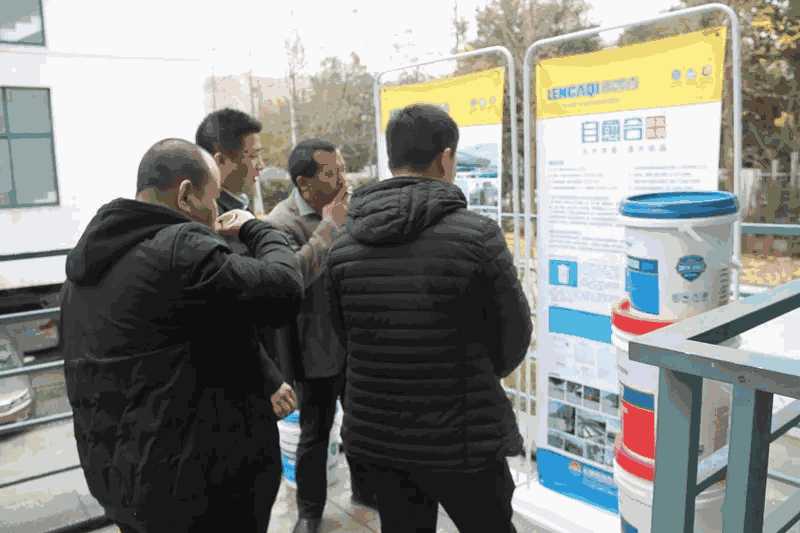 朗凯奇协办中国建筑防水“第四届家装防水技术与市场研讨会”成功落幕 朗凯奇,朗凯奇防水,防水工程,家装防水,防水涂料,中国防水十大品牌