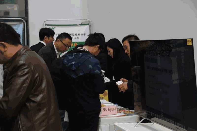 朗凯奇协办中国建筑防水“第四届家装防水技术与市场研讨会”成功落幕 朗凯奇,朗凯奇防水,防水工程,家装防水,防水涂料,中国防水十大品牌