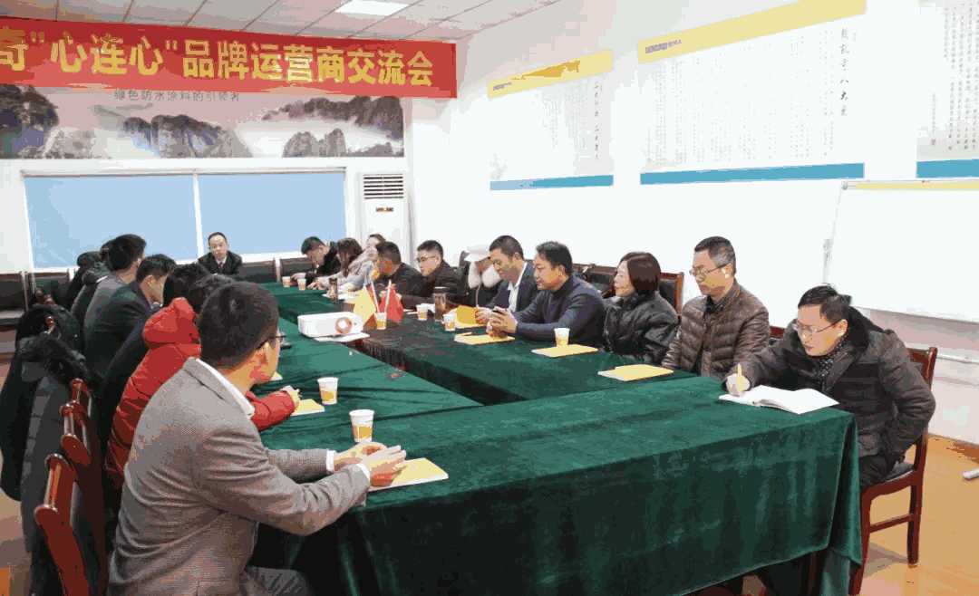 朗凯奇,防水堵漏,防水补漏,防水工程,防水涂料厂家