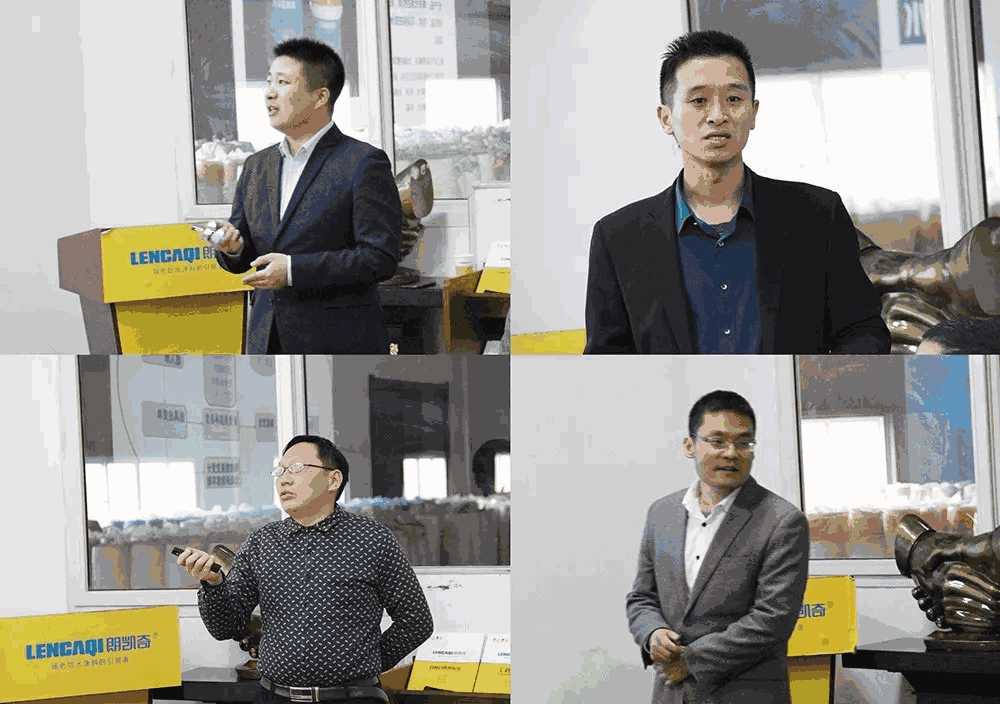 朗凯奇,防水堵漏,防水补漏,防水工程,防水涂料厂家