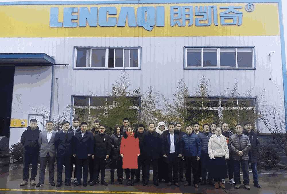 朗凯奇,防水堵漏,防水补漏,防水工程,防水涂料厂家