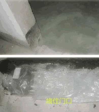 工程防水,防水工程,防水材料,防水涂料厂家,朗凯奇防水,卫生间防水涂料