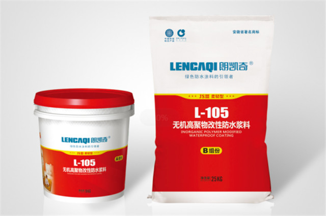 QQ截图20190624160115