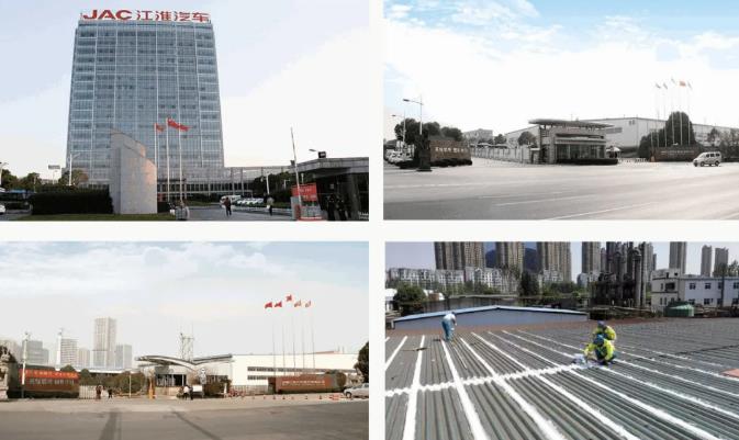 自愈合防水系统,朗凯奇防水,防水涂料厂家,防水材料,水泥基渗透结晶防水涂料,防水堵漏