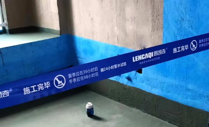 防水材料,防水涂料厂家,朗凯奇防水,防水堵漏施工,防水工程