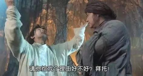 刚性防水涂料,柔韧型防水涂料,防水材料,防水涂料厂家,家装防水,工程防水涂料