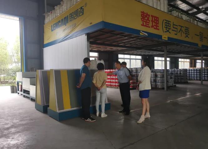 朗凯奇,防水涂料厂家,自愈合防水系统,防水材料,防水涂料,防水堵漏,领导考察