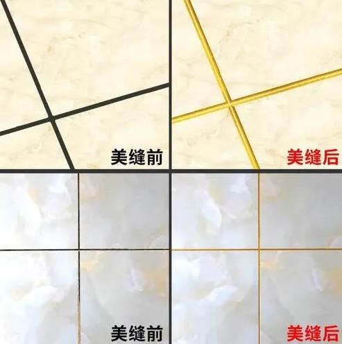 朗凯奇,美缝剂,真瓷胶,防水涂料厂家,防水材料,防水,瓷砖