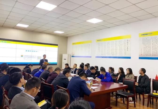 朗凯奇,防水涂料,防水材料,防水工程,防水堵漏施工,企业培训学习