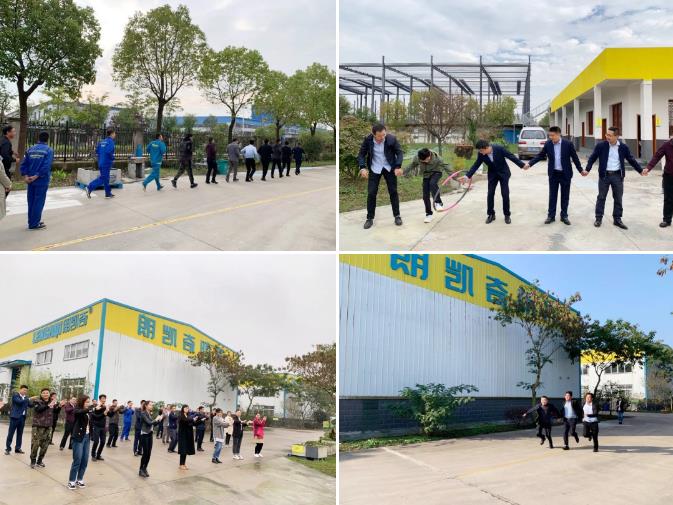 朗凯奇,防水涂料,防水材料,防水工程,防水堵漏施工,企业培训学习