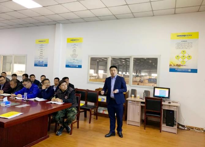 朗凯奇,防水涂料,防水材料,防水工程,防水堵漏施工,企业培训学习