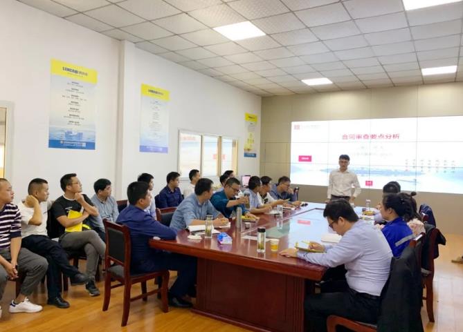 朗凯奇,防水涂料,防水材料,防水工程,防水堵漏施工,企业培训学习