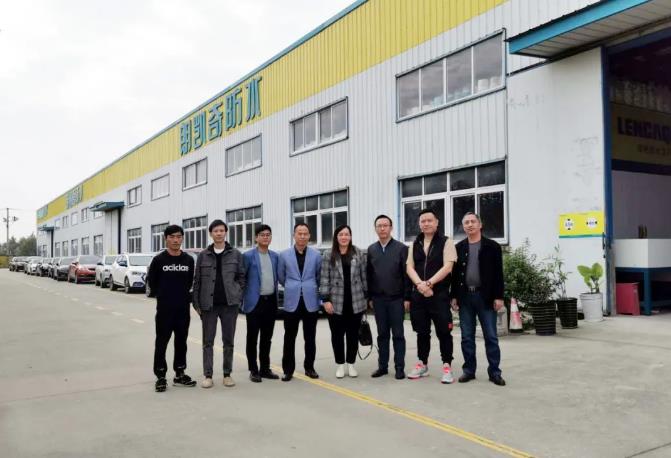 朗凯奇防水,防水涂料厂家,防水材料,防水堵漏施工,考察交流