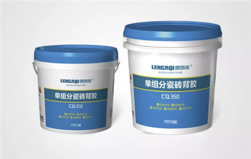 防水涂料厂家,刚性防水材料,瓷砖背胶使用,瓷砖胶粘结剂,聚合物防水浆料使用,朗凯奇防水