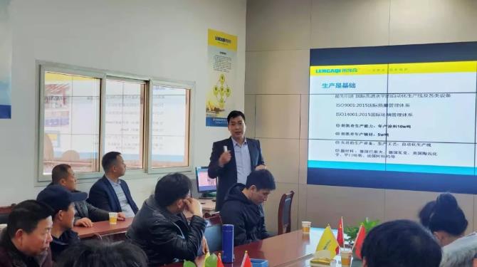 朗凯奇,防水涂料厂家,朗凯奇品牌运营商,防水涂料代理加盟商,防水产品厂家,防水材料销售