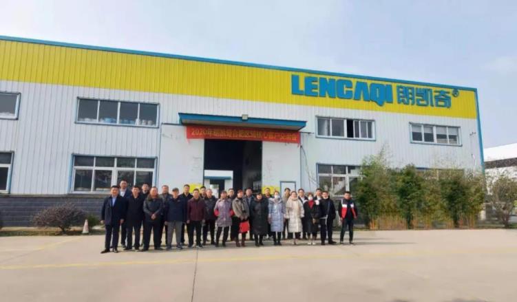 朗凯奇,防水涂料厂家,朗凯奇品牌运营商,防水涂料代理加盟商,防水产品厂家,防水材料销售