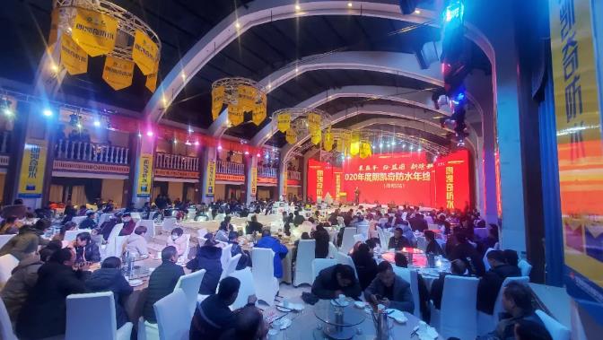 朗凯奇防水,防水涂料加盟代理,防水代理商,防水材料代理,朗凯奇防水代理商,河南防水代理商,家装防水代理