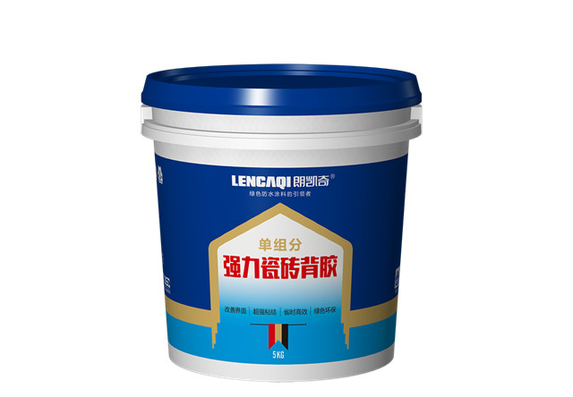 强力瓷砖背胶 强力瓷砖背胶,防水涂料辅材,朗凯奇防水,防水材料厂家,防水涂料厂家,瓷砖空鼓