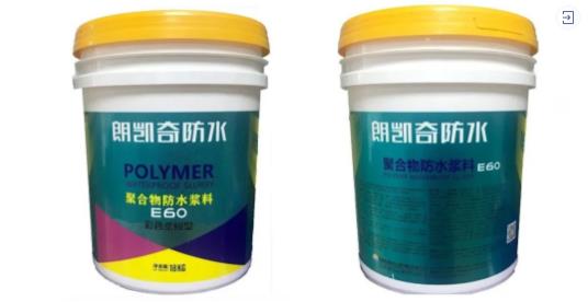 防水材料,315,防水涂料厂家,防水材料厂家,朗凯奇防水,防水工程材料