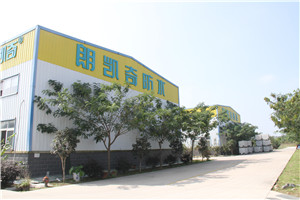 金属屋面防水,钢结构厂家屋面防水,金属屋面防水涂料,厂房屋面防水涂料,朗凯奇防水