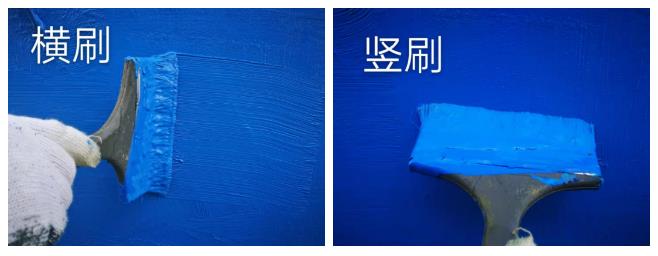 防水涂料施工,防水材料,朗凯奇防水,防水施工,防水层,阴阳角,防水加强处理,防水堵漏,家装防水涂料