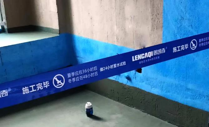 为何防水涂料都是彩色的?看完你就知道了 防水涂料厂家,防水材料,朗凯奇防水,防水涂料十大品牌,蓝色防水涂料,防水涂膜,卫生间防水施工