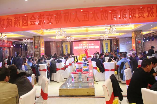 朗凯奇防水,防水涂料厂家,防水材料,防水工程,防水,防水施工,js防水<br/>涂料,防水品牌哪家好