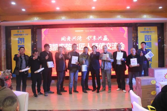 朗凯奇防水,防水涂料厂家,防水材料,防水工程,防水,防水施工,js防水<br/>涂料,防水品牌哪家好