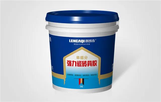 免砸砖防水,防水涂料厂家,防水材料十大品牌,防水工程施工,卫生间防水涂料,免砸砖防水材料,朗凯奇防水