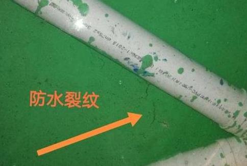 墙面和地面做好防水施工后,过段时间出现裂纹的主要原因 墙面固化剂,界面剂,防水涂料,防水材料,朗凯奇,防水工程施工