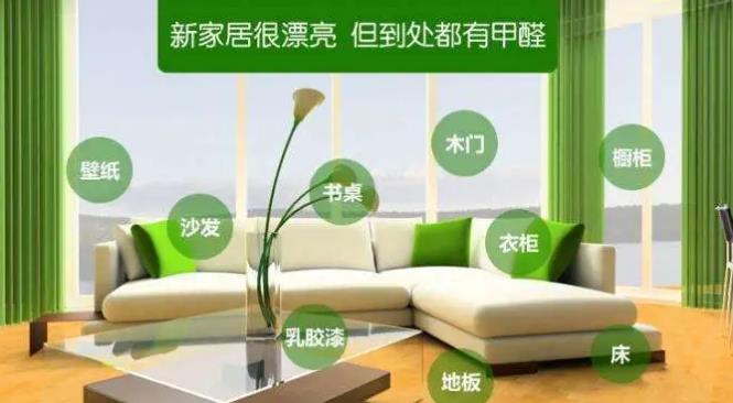 防水工程,防水涂料,防水材料,房屋装修,朗凯奇