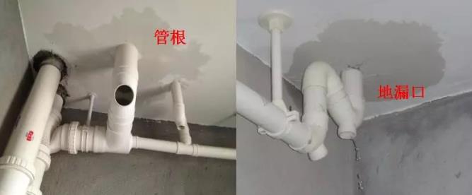 防水堵漏,防水施工,防水涂料,朗凯奇,堵漏王