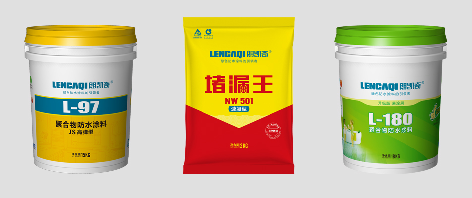 阳台防水,防水涂料厂家,防水材料,朗凯奇