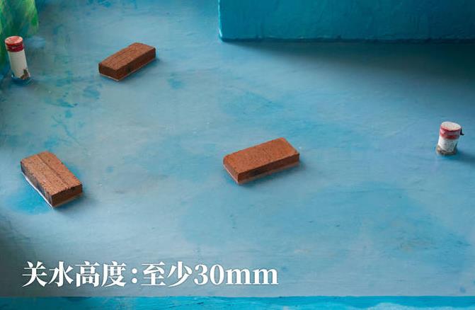 厨房、阳台、卫生间防水分别需要注意些什么防水要点? 卫生间防水,厨房防水,朗凯奇防水,防水涂料厂家