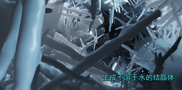 自愈合防水系统,水泥基渗透结晶防水剂,防水材料,防水涂料