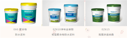 水泥基渗透结晶防水剂,防水涂料厂家,混凝土防水涂料,朗凯奇 水泥基渗透结晶防水剂,防水涂料厂家,混凝土防水涂料,朗凯奇