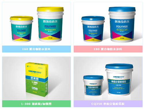 墙面防水,朗凯奇,防水涂料